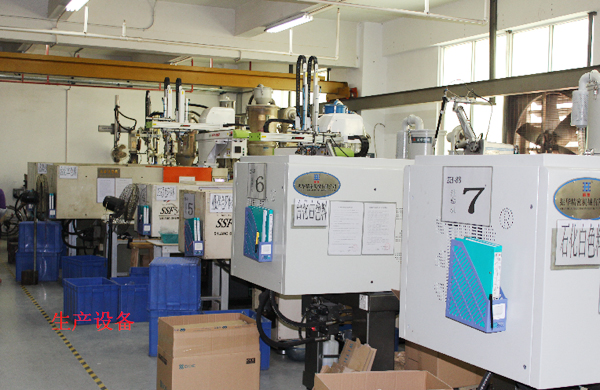 新宇發(fā)生產(chǎn)車間 新宇發(fā)生產(chǎn)車間