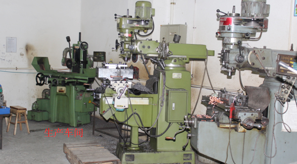 新宇發(fā)生產(chǎn)設(shè)備