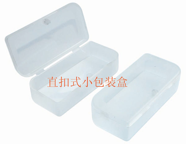 直扣式小包裝盒