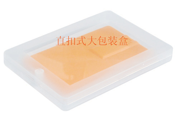 直扣式大包裝盒
