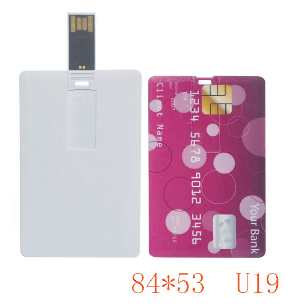 短黑膠體U盤外殼