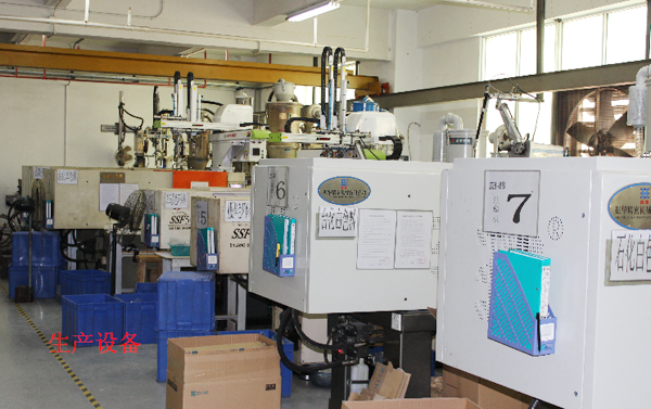 新宇發(fā)生產(chǎn)車間一角