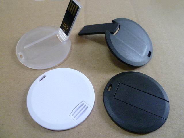 圓型卡片U盤外殼