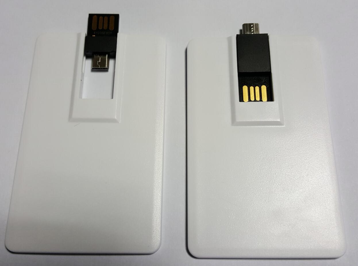 手機(jī)U盤外殼