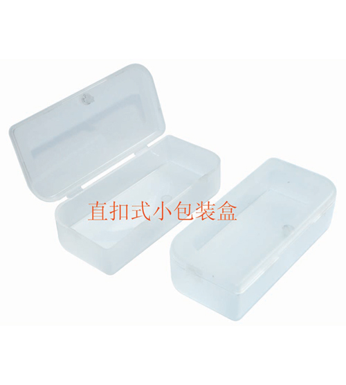 直扣式小包裝盒 直扣式小包裝盒
