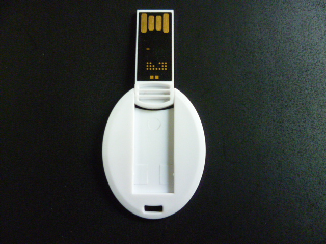 橢圓形卡片U盤(pán)外殼素材