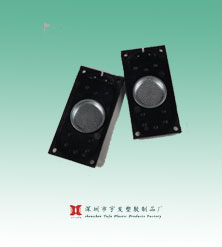 2040支架 2040支架