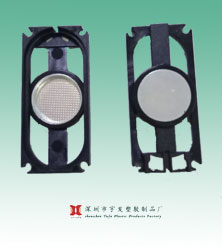 1635支架 1635支架